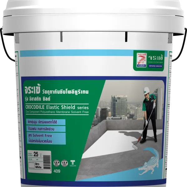 waterproofing-crocodileelasticshield-package-25-kg-f-3d-picture-white-cap00010001