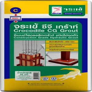 cg-grout-2024