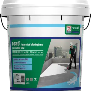 waterproofing-crocodileelasticshield-package-25-kg-f-3d-picture-white-cap00010001